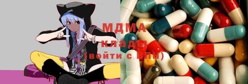 купить   mega ONION  MDMA молли  Давлеканово 